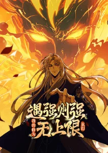 免费短剧全集在线观看 春分之后的第一场雨